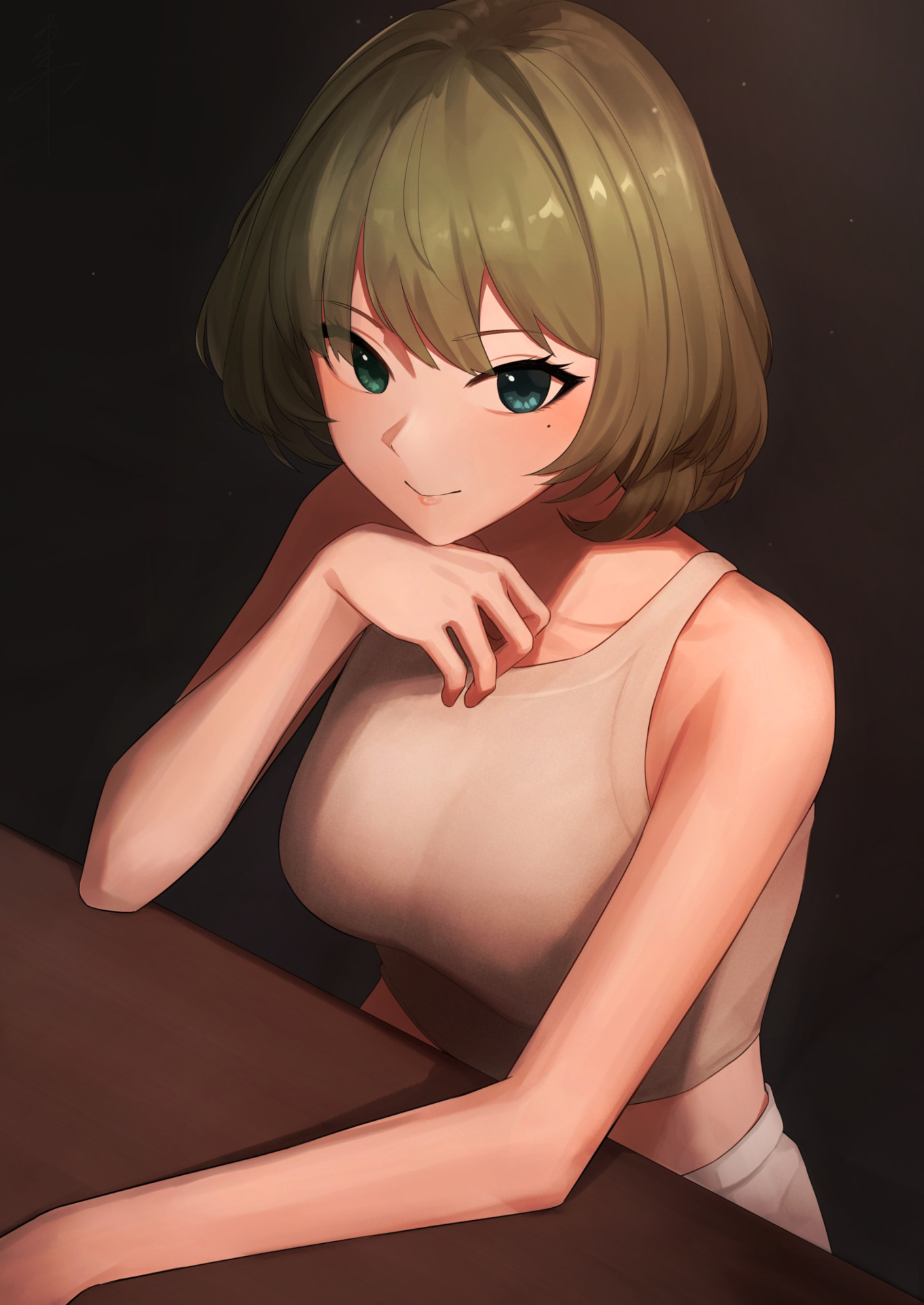 Emukae kaede