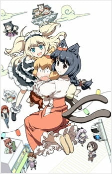 Смотреть онлайн Аниме фильм Кошачья богиня из Яоёродзу OVA 2012. Постер Кошачья богиня из Яоёродзу OVA 2012