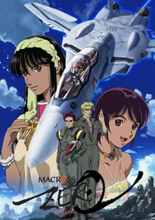 Смотреть онлайн Аниме сериал Макросс Зеро 2002. Постер Макросс Зеро 2002