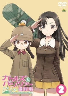 Смотреть онлайн Аниме фильм Девушки и танки OVA: Война таяки! 2020. Постер Девушки и танки OVA: Война таяки! 2020