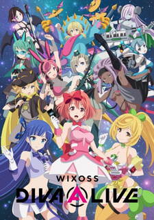 Смотреть онлайн Аниме сериал Wixoss: Дива в прямом эфире 2021. Постер Wixoss: Дива в прямом эфире 2021