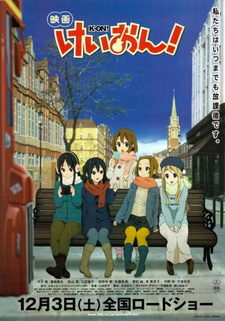 Смотреть онлайн Аниме фильм K-On! Фильм 2011. Постер K-On! Фильм 2011