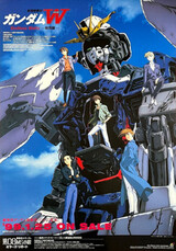 Mobile Suit Gundam Wing: Endless Waltz Special