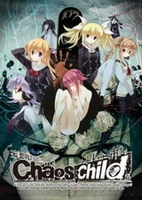 ChaoS;Child Episode 0
