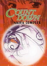 Yuuwaku Countdown: Akira