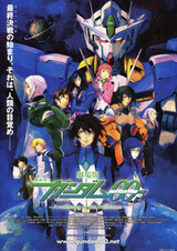 Mobile Suit Gundam 00 The Movie: A Wakening of the Trailblazer
