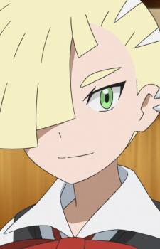 Гладион / Gladion