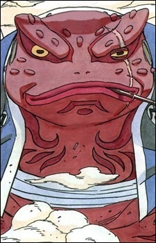Гамабунта / Gamabunta