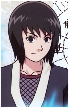 Шизунэ / Shizune