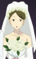 Megumi