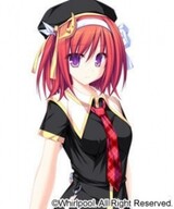 Nazuna Tsubaki