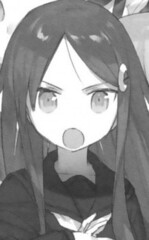 Nagatsuki