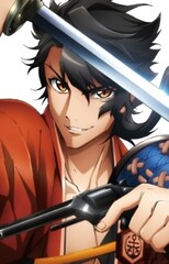 Mutsunokami Yoshiyuki