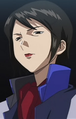 Megumi Hino