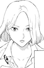 Rea Mikami