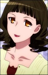 Fumi Kumagai