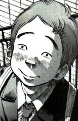 Kou Shimizu