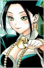 Ling-Ling Huang