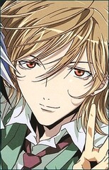 Reiichirou Shiba