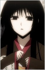 Otome Yamabuki