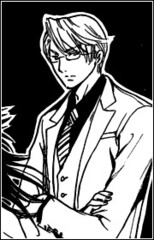 Saizo Kirigakure
