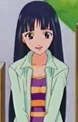 Nanako Meino