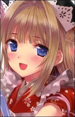 Nao