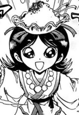 Oryou