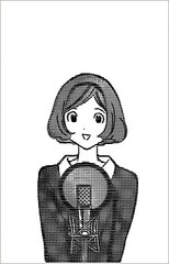 Mikan Tanaka