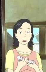 Kiyomi Ikezawa
