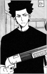 Gou Iwakura