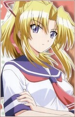 Erika Kiriya