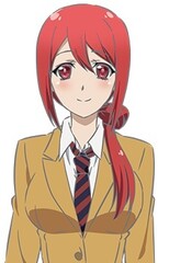 Akane Hiyama