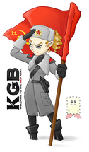 KGBバンカー