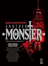 Mou Hitotsu no Monster: The Investigative Report