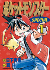 Pocket Monsters Special
