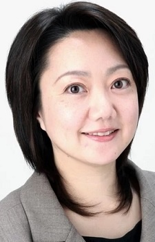 Сакико Тамагава