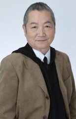 Tetsuo Gotou