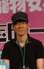 Hajime Kamoshida