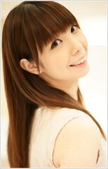 Yui Ogura