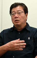 Kenichi Imaizumi