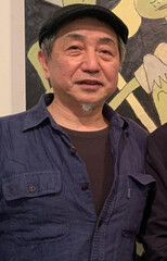 Pon Kozutsumi