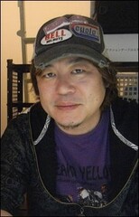 Tohru Fujisawa