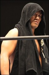 Minoru Suzuki