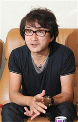 Keisuke Itagaki
