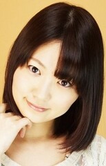 Nana Inoue