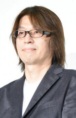 Shukou Murase