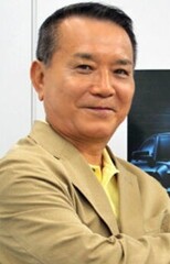 Akio Nojima