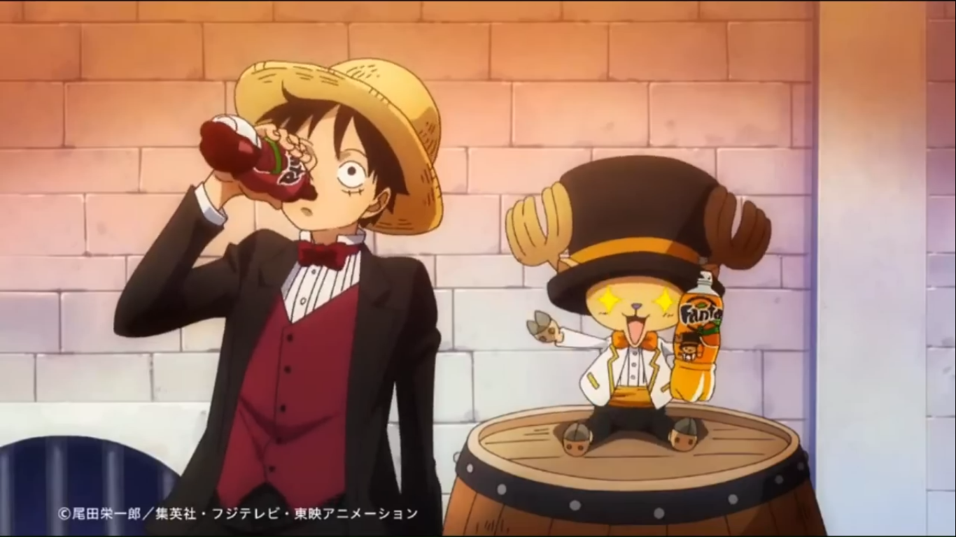 Oishi-sa Hajikeru! One Piece / Аниме