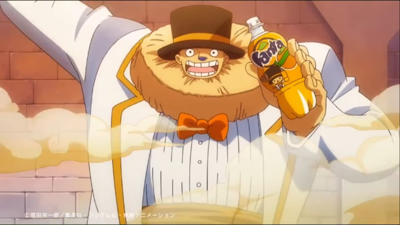 Oishi-sa Hajikeru! One Piece / Аниме